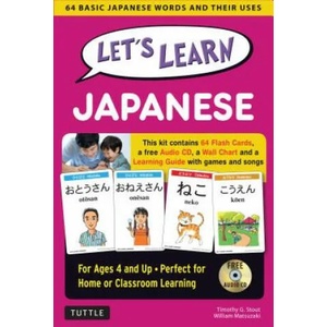 Let's Learn Japanese Kit | William Matsuzaki, Timothy Stout (ISBN: 9784805313725)