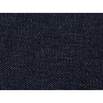 Riflová nažehľovací záplata VIAC FAREBNÝCH VARIANT - rozmer 20 cm x 43 cm riflová - tmavo šedá