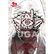 20 TH CENTURY BOYS