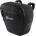 Deuter Front Bag 1.2 Цвят: черен