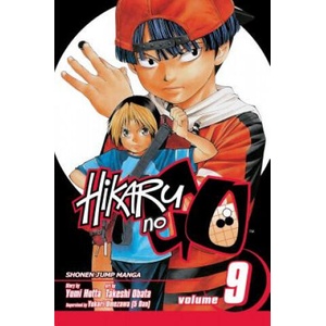 Hikaru no Go, Vol. 9 (ISBN: 9781421510668)
