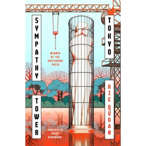 Sympathy Tower Tokyo (ISBN: 9781405972062)
