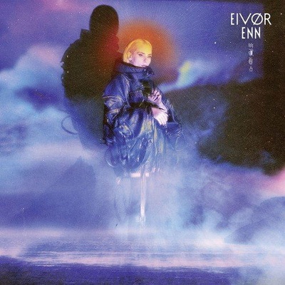 Eivor - Enn - CD