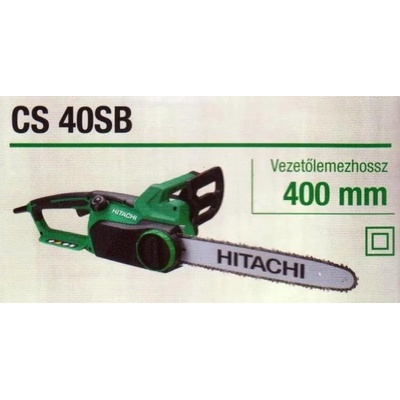 HiKOKI (Hitachi) CS40SB