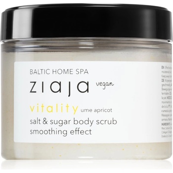 Image 1 of Ziaja Baltic Home Spa Vitality пилинг за тяло 300ml