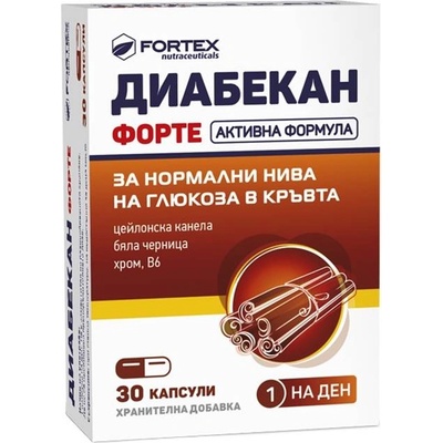 Fortex Диабекан Форте, 30 капсули, Fortex (10049252)