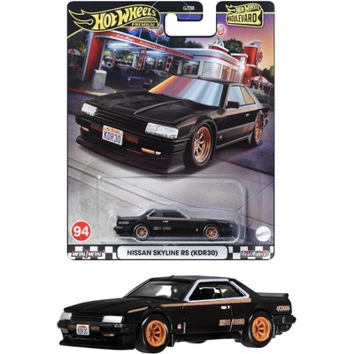 Hot Wheels Premium Boulevard Nissan Skyline RS