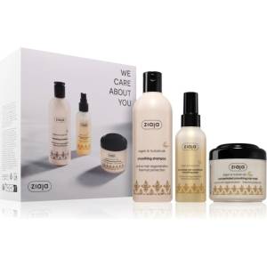 Ziaja Argan Oil Set подаръчен комплект За коса