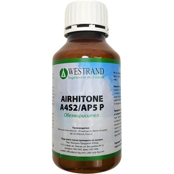 Image 1 of Франция Професионален обезмирисител АЕРХИТОН (airhitone) 4as2/ap5 p - 500 мл (705005-901)