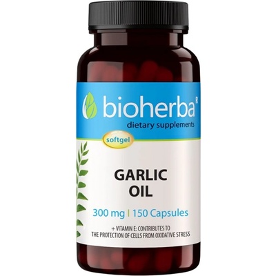 Bioherba Garlic Oil 300 mg [150 капсули]