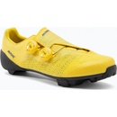 Boty na kolo MAVIC Ultimate XC MTB Yellow