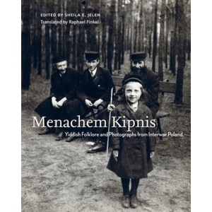 Menachem Kipnis | Sheila E Jelen, Raphael Finkel (ISBN: 9781978846104)