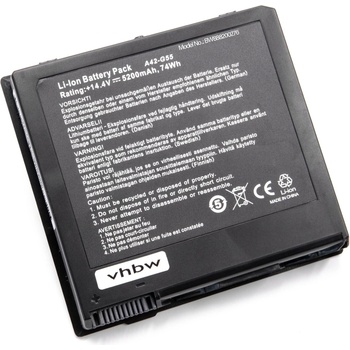 Image 1 of VHBW Батерия за Asus G55 / G55V / G55VM, 5200 mAh (888200276)