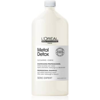 L'Oréal Serie Expert Metal Detox дълбоко почистващ шампоан за боядисана и увредена коса 1500ml