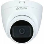Dahua HAC-HDW1500TRQ-0280B-S2