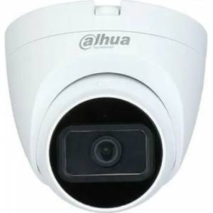 Dahua HAC-HDW1500TRQ-0280B-S2