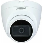 Dahua HAC-HDW1500TRQ-0280B-S2