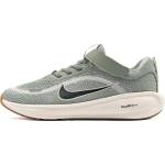  Nike Stellar Ride (28997)