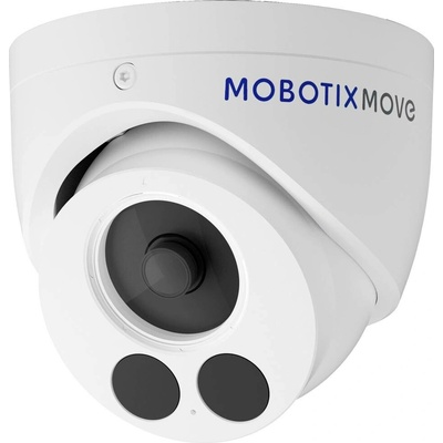 Mobotix Mx VT1A 5 IR LAN