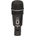 Superlux PRA228A