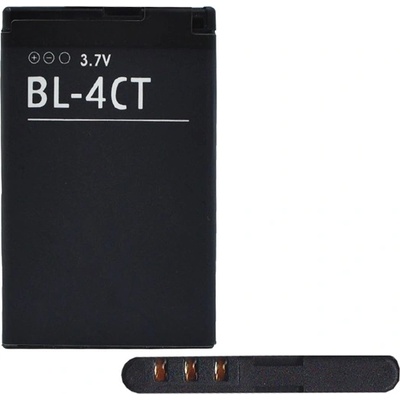 Gigapack Nokia 7230 / X3 / 2720 Сгъваема батерия GIGAPACK 860mAh LI-ION BL-4CT съвместима с GP-12274 (GP-12274)
