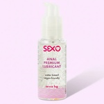 Sexo. bg Анален лубрикант Sexo Premium Anal 50 мл