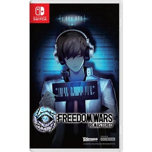 BANDAI NAMCO Entertainment Freedom Wars Remastered (Switch)