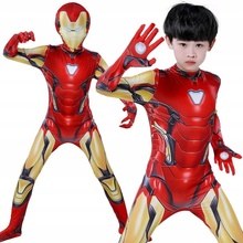 IRON MAN MASKA