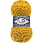 alize Superlana Maxi 488 Плетива прежда (11600488)