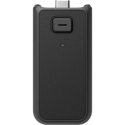 DJI Osmo Pocket 4 Battery Handle CP.OS.00000548.01 – Hledejceny.cz