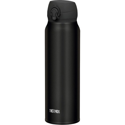 Thermos Motion termohrnek 750 ml černá – Hledejceny.cz