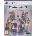 The Caligula Effect 2