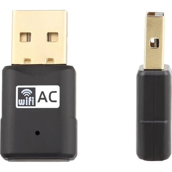Fanvil аксесоар Wi-Fi DONGLE - WF20 (FANVIL-WF20)