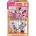 Educa - Puzzle 2x25 Minnie Happy Helpers - 40 - 99 piese