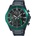 Casio EFR-571DC-1A