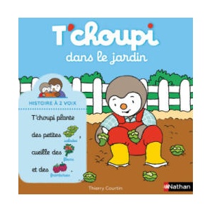 T'choupi dans le jardin (2015)
