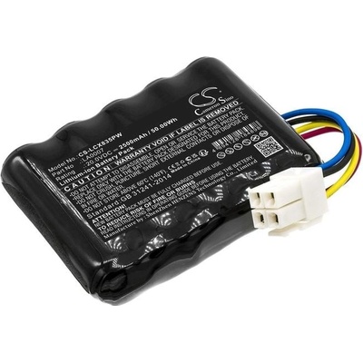 Cameron Sino Landxcape CR208E, R800 Smart, LX835, LX992, 2500 mAh, Li-Ion CS-LCX835PW - neoriginální – Zboží Mobilmania
