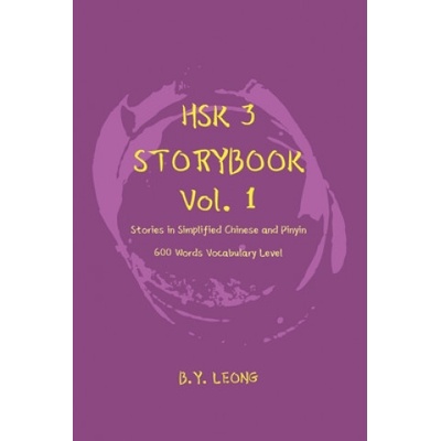 HSK 3 Storybook Vol 1