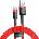 Baseus Кабел Baseus Cafule Braided (CATKLF-C09RD), от USB-A(м) към USB-C(м), 2m, червен (CATKLF-C09RD)