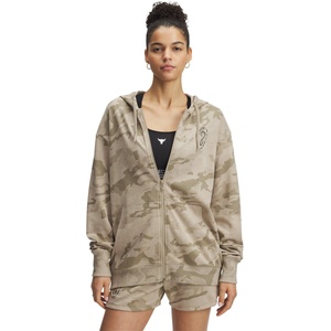 Under Armour Дамски суичър Under Armour Womens Project Rock Terry Full Zip Performance Hoodie - Brown