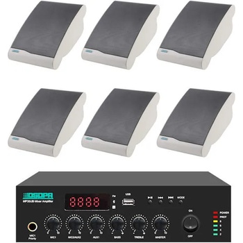 Image 1 of DSPPA MP60UB