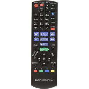 съвместим Panasonic n2qayb000574 - заместител дистанционно управление (n2qayb000574) Дистанционно