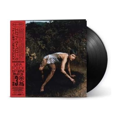 Miya Folick - Erotica Veronica LP