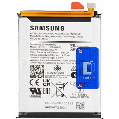Samsung Батерия за Samsung Galaxy A05s SM-A057