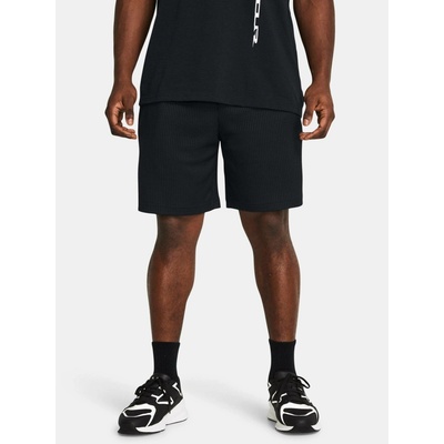 Under Armour Rival Cotton Short black