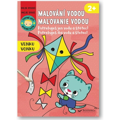Venku - Chytré dítě / Vonku - Bystré dieťa - autor neuvedený