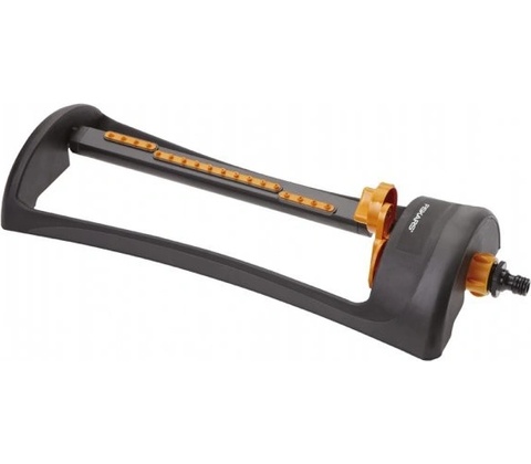 Fiskars 1023662