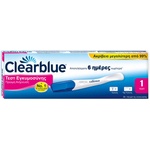 Clearblue Тест за бременност, Clearblue Early Detection, 1 бр