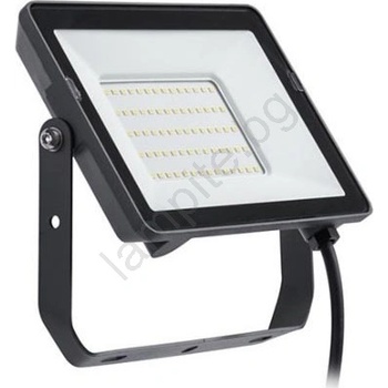 Philips Projectline 8719514954540