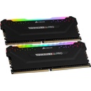 Corsair VENGEANCE PRO DDR4 16GB 2666MHz CL16 (2x8GB) CMW16GX4M2A2666C16